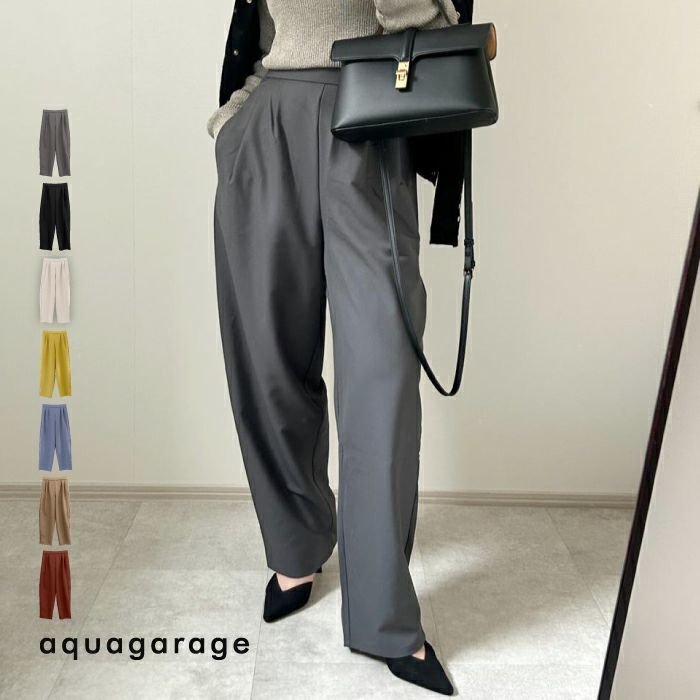 【アクアガレージ/aquagarage】の【セットアップ可】ウエストタックコクーンパンツ 人気、トレンドファッション・服の通販 founy(ファニー) ファッション Fashion レディースファッション Fashion for Women セットアップ Matching Sets レディースパンツ・ボトムス Pants & Trousers / Bottoms 送料無料 Free Shipping シンプル Simple, Minimal セットアップ Set-Up, Coordinated Outfit プチプライス・低価格 Affordable / Budget Price ロング Long, Long-Length エレガント 上品 Elegant 楽ちん Easy Fit, Comfortable other-1|ID: prp329100003785659 ipo3291000000034095360