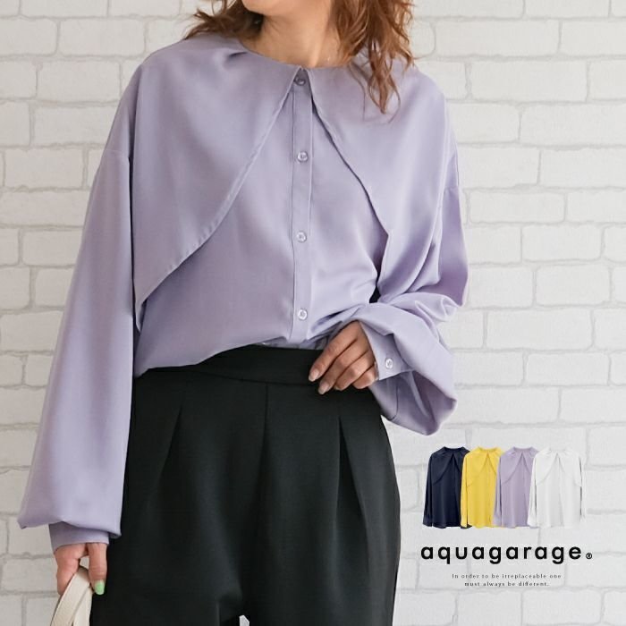 【アクアガレージ/aquagarage】の【最終値下げ価格】ケープスリーブブラウス 人気、トレンドファッション・服の通販 founy(ファニー)  ファッション Fashion レディースファッション Fashion for Women トップス・カットソー Cut & Sew Tops シャツ・ブラウス・オフィスカジュアル Elegant Blouses & Button-Ups フレア Flare, Flared プチプライス・低価格 Affordable / Budget Price  other-1|ID: prp329100003785660 ipo3291000000034105835