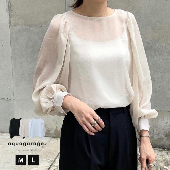 【アクアガレージ/aquagarage】の【999円祭り】バルーンスリーブシアーブラウス インテリア・キッズ・メンズ・レディースファッション・服の通販 founy(ファニー) https://founy.com/ ファッション Fashion レディースファッション Fashion for Women トップス・カットソー Cut & Sew Tops シャツ・ブラウス・オフィスカジュアル Elegant Blouses & Button-Ups キャミソール Camisole, Spaghetti Strap Top シンプル Simple, Minimal プチプライス・低価格 Affordable / Budget Price 冬 Winter / This Winter 夏 Summer 春 Spring 秋 Autumn |ID: prp329100003785662 ipo3291000000034094368