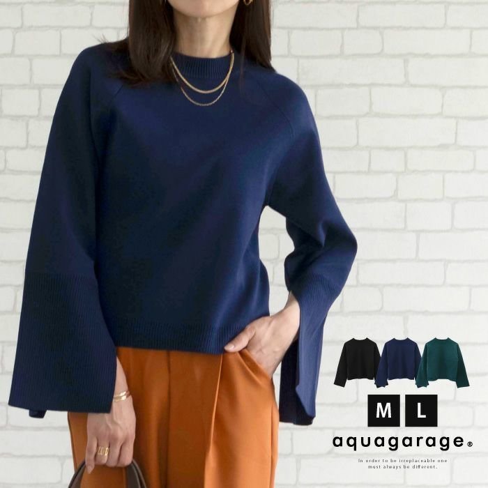 【アクアガレージ/aquagarage】の袖スリットニット 人気、トレンドファッション・服の通販 founy(ファニー) ファッション Fashion レディースファッション Fashion for Women トップス・カットソー Cut & Sew Tops ニット Knit Tops & Sweaters スリット Slit, Slit Detail スリーブ Sleeve, Long Sleeve / Short Sleeve セーター Sweater, Knitwear プチプライス・低価格 Affordable / Budget Price other-1|ID: prp329100003785666 ipo3291000000034095364