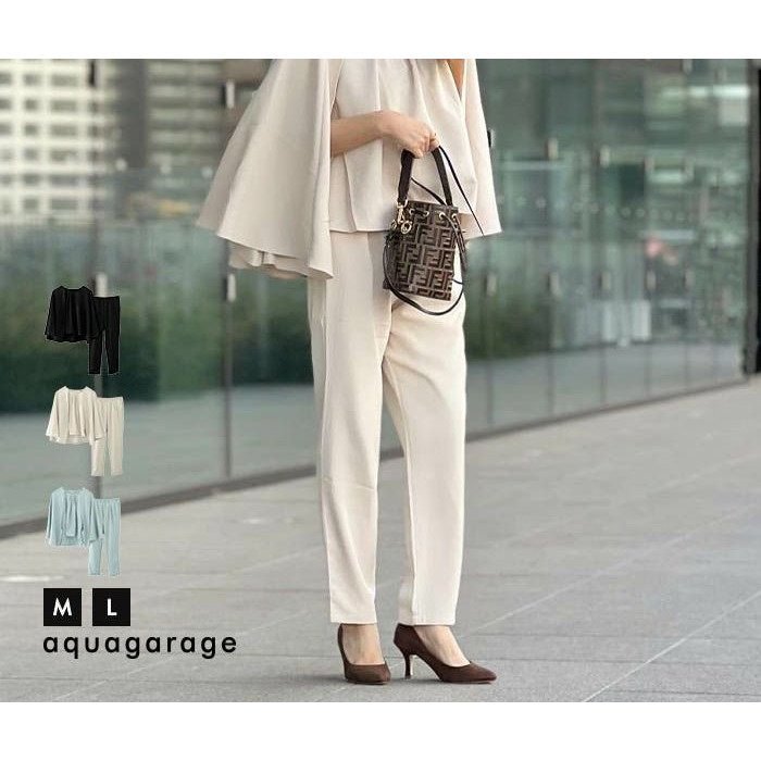 【アクアガレージ/aquagarage】の3WAYケープブラウスパンツセットアップ インテリア・キッズ・メンズ・レディースファッション・服の通販 founy(ファニー) https://founy.com/ ファッション Fashion レディースファッション Fashion for Women セットアップ Matching Sets レディースパンツ・ボトムス Pants & Trousers / Bottoms 送料無料 Free Shipping セットアップ Set-Up, Coordinated Outfit プチプライス・低価格 Affordable / Budget Price |ID: prp329100003785687 ipo3291000000034095384