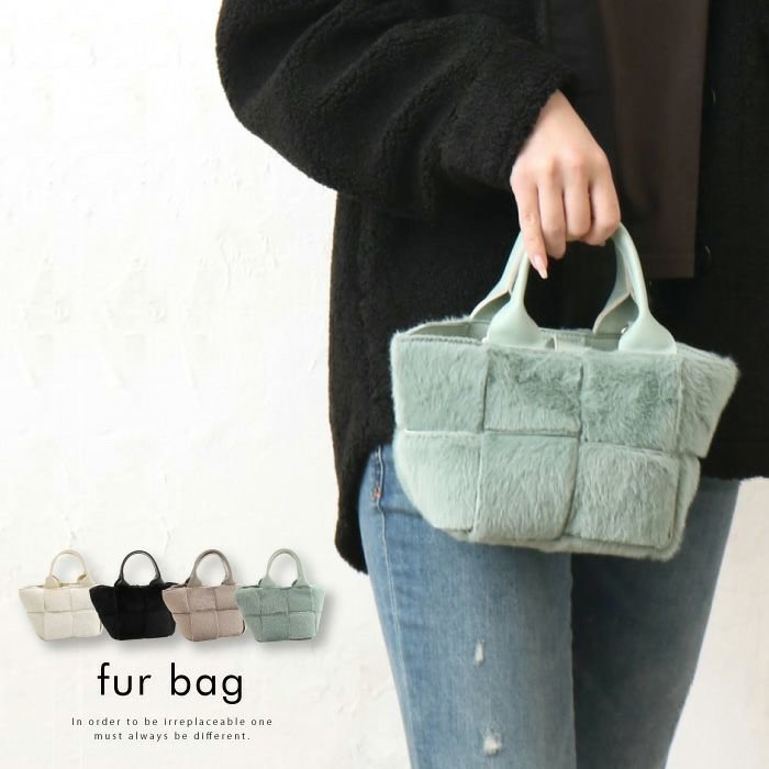 【アクアガレージ/aquagarage】の【最終値下げ価格】2wayファー編み込みバッグ 人気、トレンドファッション・服の通販 founy(ファニー)  ファッション Fashion レディースファッション Fashion for Women バッグ Bags コンパクト Compact, Small Size プチプライス・低価格 Affordable / Budget Price ポケット Pocket, Pocket Detail  other-1|ID: prp329100003785690 ipo3291000000034105848