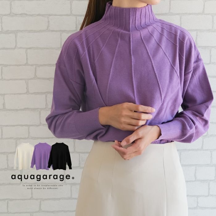 【アクアガレージ/aquagarage】の【最終値下げ価格】ピンタックニットトップス インテリア・キッズ・メンズ・レディースファッション・服の通販 founy(ファニー) https://founy.com/ ファッション Fashion レディースファッション Fashion for Women トップス・カットソー Cut & Sew Tops ニット Knit Tops & Sweaters シンプル Simple, Minimal セーター Sweater, Knitwear プチプライス・低価格 Affordable / Budget Price |ID: prp329100003785702 ipo3291000000034105855