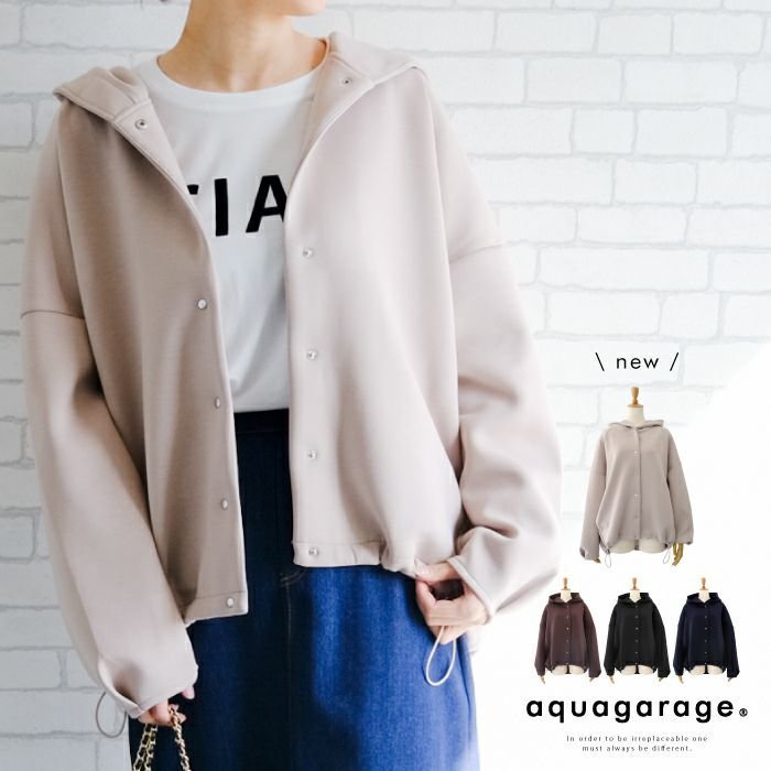 【アクアガレージ/aquagarage】のダンボールカットフード付きパーカー 人気、トレンドファッション・服の通販 founy(ファニー) ファッション Fashion レディースファッション Fashion for Women アウター Coat / Outerwear Collection トップス・カットソー Cut & Sew Tops レディースパーカー・カジュアルフーディー Casual Hoodies & Sweatshirts 送料無料 Free Shipping ショルダー Shoulder, Shoulder Strap ドロップ Drop Shoulder, Dropped Style パーカー Hoodie, Parka フロント Front, Front Design プチプライス・低価格 Affordable / Budget Price ポケット Pocket, Pocket Detail other-1|ID: prp329100003785705 ipo3291000000034095408