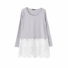 【アクアガレージ/aquagarage】のMUMU× レース:ライトグレー|ID: prp329100003785710 ipo3291000000024909903