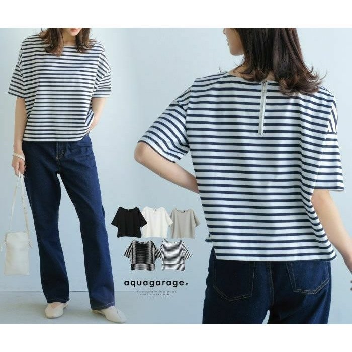 【アクアガレージ/aquagarage】のバックファスナーカットソー 無地 ボーダー インテリア・キッズ・メンズ・レディースファッション・服の通販 founy(ファニー) https://founy.com/ ファッション Fashion レディースファッション Fashion for Women トップス・カットソー Cut & Sew Tops シャツ・ブラウス・オフィスカジュアル Elegant Blouses & Button-Ups ロングTシャツ・Tシャツ Longline T-Shirts & Tees カットソー・ベーシックTシャツ Cut-and-Sewn Tops / Stretch Tees & Basics 送料無料 Free Shipping カットソー Cut and Sewn Top ショルダー Shoulder, Shoulder Strap スリット Slit, Slit Detail バランス Balance, Style Balance プチプライス・低価格 Affordable / Budget Price ボーダー Border, Stripe 無地 Plain, Solid Color |ID: prp329100003785718 ipo3291000000024909932