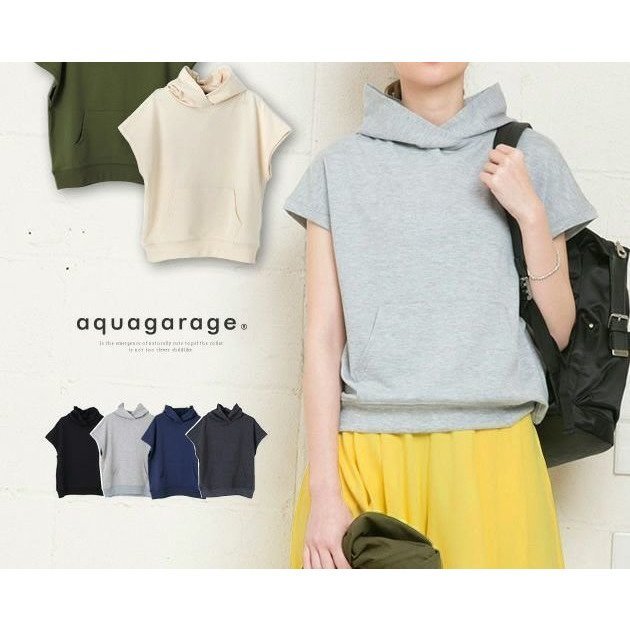 【アクアガレージ/aquagarage】のフレンチスリーブパーカー インテリア・キッズ・メンズ・レディースファッション・服の通販 founy(ファニー) https://founy.com/ ファッション Fashion レディースファッション Fashion for Women トップス・カットソー Cut & Sew Tops レディースパーカー・カジュアルフーディー Casual Hoodies & Sweatshirts スウェット・クルーネックトップス Sweatshirts & Crewnecks / Relaxed Fit Sweat Tops 送料無料 Free Shipping シンプル Simple, Minimal スリーブ Sleeve, Long Sleeve / Short Sleeve パーカー Hoodie, Parka フレンチ French, French Style プチプライス・低価格 Affordable / Budget Price |ID: prp329100003785725 ipo3291000000036291979