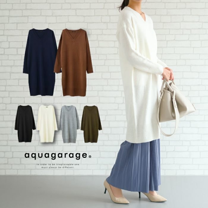 【アクアガレージ/aquagarage】のVネックニットワンピース 人気、トレンドファッション・服の通販 founy(ファニー) 　ファッション　Fashion　レディースファッション　Fashion for Women　ワンピース　Dresses　ニットワンピース　Knit Dresses　送料無料　Free Shipping　プチプライス・低価格　Affordable / Budget Price　ベーシック　Basic, Essential　A/W・秋冬　Autumn/Winter　 other-1|ID: prp329100003785737 ipo3291000000034106639