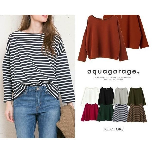 【アクアガレージ/aquagarage】のバックファスナーカットソー 無地 ボーダー 人気、トレンドファッション・服の通販 founy(ファニー) ファッション Fashion レディースファッション Fashion for Women トップス・カットソー Cut & Sew Tops シャツ・ブラウス・オフィスカジュアル Elegant Blouses & Button-Ups ロングTシャツ・Tシャツ Longline T-Shirts & Tees カットソー・ベーシックTシャツ Cut-and-Sewn Tops / Stretch Tees & Basics 送料無料 Free Shipping カットソー Cut and Sewn Top ショルダー Shoulder, Shoulder Strap ドロップ Drop Shoulder, Dropped Style プチプライス・低価格 Affordable / Budget Price ボーダー Border, Stripe エレガント 上品 Elegant 無地 Plain, Solid Color A/W・秋冬 Autumn/Winter other-1|ID: prp329100003785738 ipo3291000000034106641