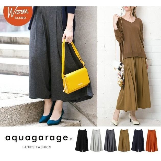 【アクアガレージ/aquagarage】の【最終値下げ価格】柔らかカットソー生地スカンツ インテリア・キッズ・メンズ・レディースファッション・服の通販 founy(ファニー) https://founy.com/ ファッション Fashion レディースファッション Fashion for Women パンツ Pants & Trousers カットソー Cut and Sewn Top スカンツ Skants, Wide-Leg Culottes トレンド Trend, Trending Now フレア Flare, Flared プチプライス・低価格 Affordable / Budget Price ポケット Pocket, Pocket Detail |ID: prp329100003785739 ipo3291000000033317977