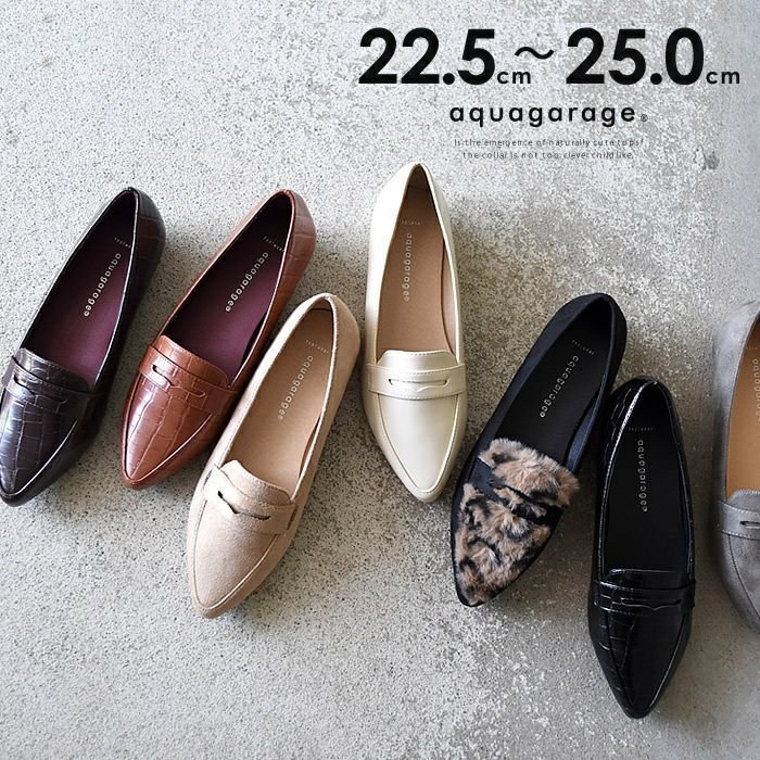 【アクアガレージ/aquagarage】のポインテッドトゥローファーパンプス 人気、トレンドファッション・服の通販 founy(ファニー) ファッション Fashion レディースファッション Fashion for Women 送料無料 Free Shipping プチプライス・低価格 Affordable / Budget Price other-1|ID: prp329100003785742 ipo3291000000034106644