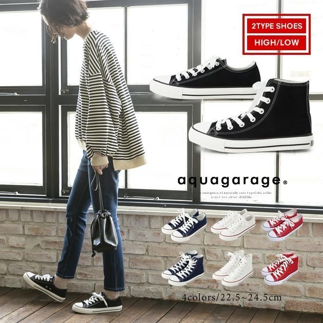 【アクアガレージ/aquagarage】の【999円祭り】レースアップスニーカー 人気、トレンドファッション・服の通販 founy(ファニー) 　ファッション　Fashion　レディースファッション　Fashion for Women　スニーカー　Sneakers, Trainers　ダウン　Down, Puffer　プチプライス・低価格　Affordable / Budget Price　 other-1|ID: prp329100003785743 ipo3291000000035672021