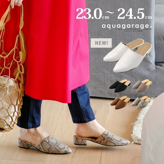 【アクアガレージ/aquagarage】の【999円祭り】3cmヒールバブーシュサンダル スリッパ 人気、トレンドファッション・服の通販 founy(ファニー) 　ファッション　Fashion　レディースファッション　Fashion for Women　サンダル　Sandals, Summer Shoes　シューズ　Shoes, Footwear　スリッパ　Slippers, Room Shoes　トレンド　Trend, Trending Now　フラット　Flat, Flat Shoes　プチプライス・低価格　Affordable / Budget Price　今季　This Season, Current Season　楽ちん　Easy Fit, Comfortable　 other-1|ID: prp329100003785754 ipo3291000000035648469
