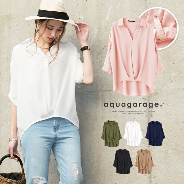 【アクアガレージ/aquagarage】のフロントクロススキッパーシャツ 人気、トレンドファッション・服の通販 founy(ファニー) ファッション Fashion レディースファッション Fashion for Women トップス・カットソー Cut & Sew Tops シャツ・ブラウス・オフィスカジュアル Elegant Blouses & Button-Ups 送料無料 Free Shipping スキッパー Skipper, Open Collar デニム Denim, Jeans Material フロント Front, Front Design プチプライス・低価格 Affordable / Budget Price ボトム Bottoms, Lower Wear ロールアップ Roll-Up, Cuffed Hem ワイド Wide, Wide Fit other-1|ID: prp329100003785767 ipo3291000000034106665