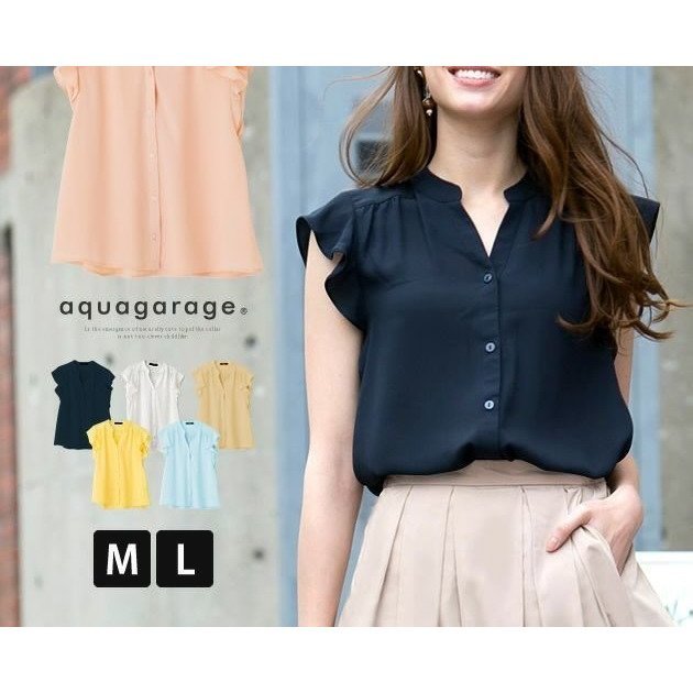 【アクアガレージ/aquagarage】のフリル袖シフォンブラウス Vネック 人気、トレンドファッション・服の通販 founy(ファニー) ファッション Fashion レディースファッション Fashion for Women トップス・カットソー Cut & Sew Tops シャツ・ブラウス・オフィスカジュアル Elegant Blouses & Button-Ups Vネックトップス V-Neck Tops / V-Cut Neckline Shirts ボリューム袖・フリルスリーブブラウス Voluminous & Ruffle Sleeves / Puffy Sleeve Tops 送料無料 Free Shipping シフォン Chiffon, Lightweight Fabric スキッパー Skipper, Open Collar デコルテ Décolleté, Neckline フェミニン Feminine, Girly フリル Frill, Ruffle プチプライス・低価格 Affordable / Budget Price エレガント 上品 Elegant other-1|ID: prp329100003785786 ipo3291000000034106696