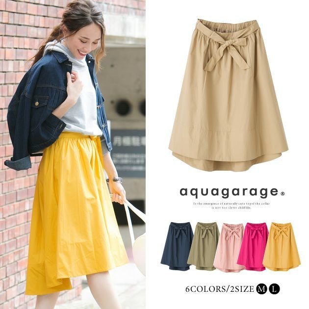 【アクアガレージ/aquagarage】の【最終クリアランス】ウエストリボンタイプライターヘムスカート 人気、トレンドファッション・服の通販 founy(ファニー) 　ファッション　Fashion　レディースファッション　WOMEN　スカート　Skirt　トレンド　Trend　バランス　Balance　プチプライス・低価格　Affordable　リボン　Ribbon　ワイド　Wide　今季　This Season　 other-1|ID: prp329100003785791 ipo3291000000029133239