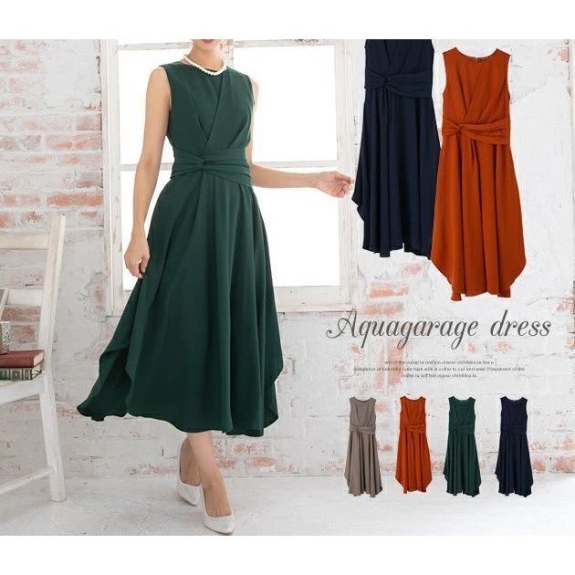 【アクアガレージ/aquagarage】の【最終値下げ価格】編みあげリボンウエストマークワンピース パーティードレス 入学式 ママスーツ インテリア・キッズ・メンズ・レディースファッション・服の通販 founy(ファニー) https://founy.com/ ファッション Fashion レディースファッション Fashion for Women ワンピース Dresses フォーマル・パーティードレス・結婚式用ドレス Elegant & Casual Dresses ジョーゼット Georgette, Semi-Sheer Fabric スーツ Suit, Formalwear ドレス Dress, One-Piece プチプライス・低価格 Affordable / Budget Price リボン Ribbon, Bow エレガント 上品 Elegant 入学式 Entrance Ceremony |ID: prp329100003785802 ipo3291000000036276877