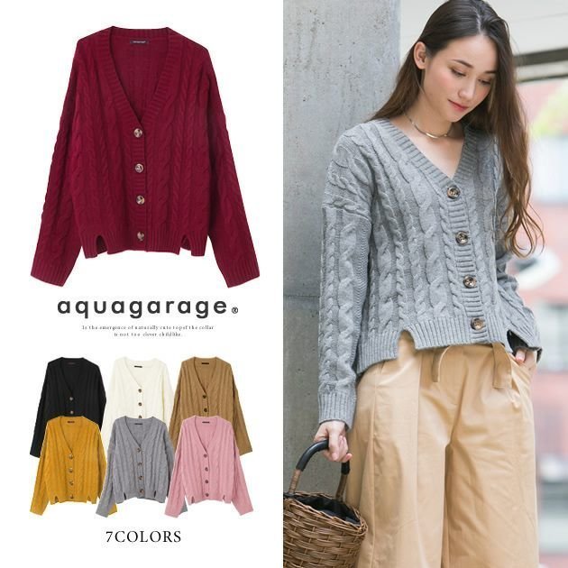 【アクアガレージ/aquagarage】の【最終値下げ価格】ケーブル編みスリットニットカーディガン インテリア・キッズ・メンズ・レディースファッション・服の通販 founy(ファニー) https://founy.com/ ファッション Fashion レディースファッション Fashion for Women トップス・カットソー Cut & Sew Tops ニット Knit Tops & Sweaters カーディガン・羽織り Layered Style Cardigans カーディガン Cardigan, Knitwear コンパクト Compact, Small Size スリット Slit, Slit Detail プチプライス・低価格 Affordable / Budget Price モコモコ Fuzzy, Fluffy |ID: prp329100003785807 ipo3291000000033317985