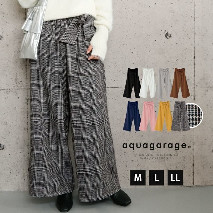 【アクアガレージ/aquagarage】の【最終値下げ価格】フロントリボンワイドパンツ 人気、トレンドファッション・服の通販 founy(ファニー) 　ファッション　Fashion　レディースファッション　Fashion for Women　パンツ　Pants & Trousers　フロント　Front, Front Design　プチプライス・低価格　Affordable / Budget Price　リボン　Ribbon, Bow　ワイド　Wide, Wide Fit　エレガント 上品　Elegant　ビジネス 仕事 通勤　Business / Work / Commuting　 other-1|ID: prp329100003785810 ipo3291000000033317992