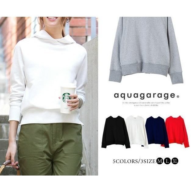 【アクアガレージ/aquagarage】のシンプルスウェットパーカー 人気、トレンドファッション・服の通販 founy(ファニー) 　ファッション　Fashion　レディースファッション　WOMEN　トップス・カットソー　Tops/Tshirt　パーカ　Sweats　スウェット　Sweat　コンパクト　Compact　シンプル　Simple　バランス　Balance　プチプライス・低価格　Affordable　人気　Popularity　定番　Standard　 other-1|ID: prp329100003785812 ipo3291000000024910223