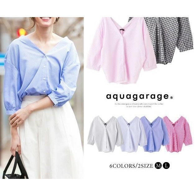 【アクアガレージ/aquagarage】の深Vネックノーカラー7分袖スキッパーシャツ 人気、トレンドファッション・服の通販 founy(ファニー) 　ファッション　Fashion　レディースファッション　WOMEN　トップス・カットソー　Tops/Tshirt　シャツ/ブラウス　Shirts/Blouses　Vネック　V-Neck　ギンガム　Gingham　コンパクト　Compact　スキッパー　Skipper　ストライプ　Stripe　チェック　Check　プチプライス・低価格　Affordable　 other-1|ID: prp329100003785830 ipo3291000000024910279