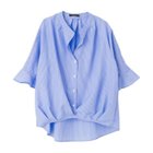 【アクアガレージ/aquagarage】のフレアスリーブスキッパーブラウス|二の腕カバー&きれいめ抜け感トップス| 人気、トレンドファッション・服の通販 founy(ファニー) ファッション Fashion レディースファッション Fashion for Women トップス・カットソー Cut & Sew Tops シャツ・ブラウス・オフィスカジュアル Elegant Blouses & Button-Ups スキッパー Skipper, Open Collar スリーブ Sleeve, Long Sleeve / Short Sleeve デニム Denim, Jeans Material バランス Balance, Style Balance フレア Flare, Flared 送料無料 Free Shipping プチプライス・低価格 Affordable / Budget Price 夏 Summer エレガント 上品 Elegant ビジネス 仕事 通勤 Business / Work / Commuting thumbnail ストライプ:ブルー|ID: prp329100003785833 ipo3291000000026161077