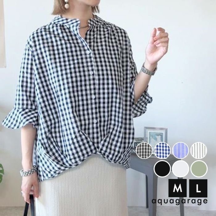 【アクアガレージ/aquagarage】のフレアスリーブスキッパーブラウス|二の腕カバー&きれいめ抜け感トップス| 人気、トレンドファッション・服の通販 founy(ファニー) 　ファッション　Fashion　レディースファッション　Fashion for Women　トップス・カットソー　Cut & Sew Tops　シャツ・ブラウス・オフィスカジュアル　Elegant Blouses & Button-Ups　スキッパー　Skipper, Open Collar　スリーブ　Sleeve, Long Sleeve / Short Sleeve　デニム　Denim, Jeans Material　バランス　Balance, Style Balance　フレア　Flare, Flared　送料無料　Free Shipping　プチプライス・低価格　Affordable / Budget Price　夏　Summer　エレガント 上品　Elegant　ビジネス 仕事 通勤　Business / Work / Commuting　 other-1|ID: prp329100003785833 ipo3291000000034106709