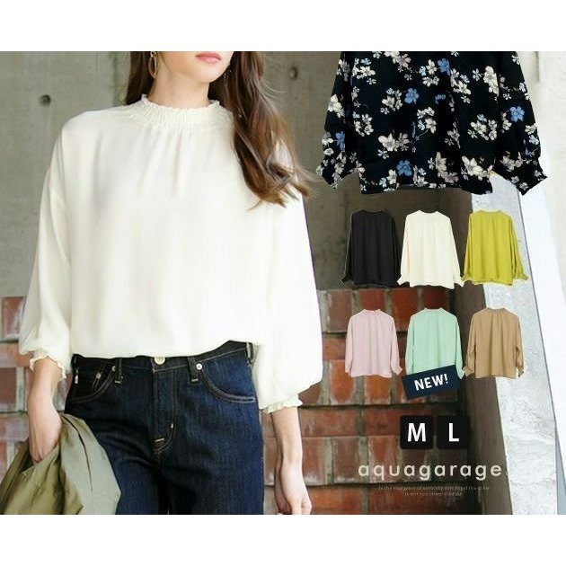 【アクアガレージ/aquagarage】の【999円祭り】フリルスタンドカラーシフォン生地ブラウス インテリア・キッズ・メンズ・レディースファッション・服の通販 founy(ファニー) https://founy.com/ ファッション Fashion レディースファッション Fashion for Women トップス・カットソー Cut & Sew Tops シャツ・ブラウス・オフィスカジュアル Elegant Blouses & Button-Ups クラシック Classic, Timeless Style シフォン Chiffon, Lightweight Fabric スタンド Stand Collar, Upright Stand スリーブ Sleeve, Long Sleeve / Short Sleeve フリル Frill, Ruffle ブラウジング Blouson Silhouette, Cinched Waist プチプライス・低価格 Affordable / Budget Price 人気 Popular, Best Seller |ID: prp329100003785845 ipo3291000000035648315