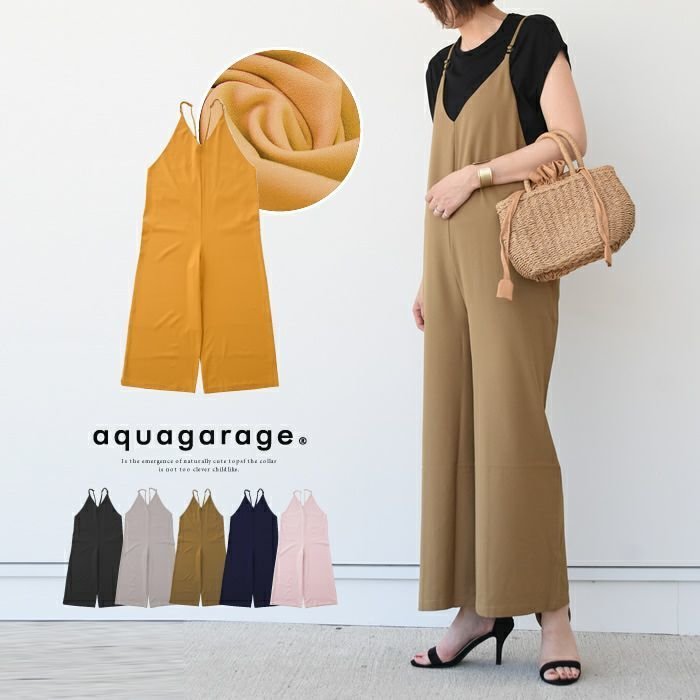 【アクアガレージ/aquagarage】の【最終値下げ価格】ジョーゼット生地ワイドパンツオールインワン サロペット ジャンプスーツ インテリア・キッズ・メンズ・レディースファッション・服の通販 founy(ファニー) https://founy.com/ ファッション Fashion レディースファッション Fashion for Women サロペット Overalls, Salopette ジョーゼット Georgette, Semi-Sheer Fabric スーツ Suit, Formalwear プチプライス・低価格 Affordable / Budget Price ルーズ Loose, Oversized |ID: prp329100003785850 ipo3291000000029133402