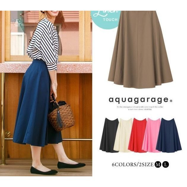 【アクアガレージ/aquagarage】のミモレ丈リネンタッチフレアスカート 人気、トレンドファッション・服の通販 founy(ファニー) 　ファッション　Fashion　レディースファッション　WOMEN　スカート　Skirt　Aライン/フレアスカート　Flared A-Line Skirts　フレア　Flare　プチプライス・低価格　Affordable　ミモレ　Mimore　 other-1|ID: prp329100003785861 ipo3291000000024910370