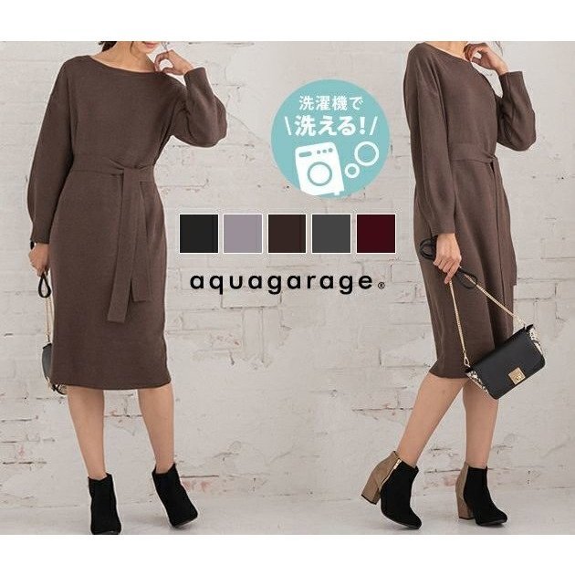 【アクアガレージ/aquagarage】の【最終値下げ価格】ウエストコード付きボートネックニットワンピース インテリア・キッズ・メンズ・レディースファッション・服の通販 founy(ファニー) https://founy.com/ ファッション Fashion レディースファッション Fashion for Women ワンピース Dresses ニットワンピース Knit Dresses バルーン Balloon, Balloon Silhouette フロント Front, Front Design プチプライス・低価格 Affordable / Budget Price リボン Ribbon, Bow エレガント 上品 Elegant |ID: prp329100003785896 ipo3291000000033318032