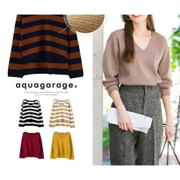 【アクアガレージ/aquagarage】の【最終値下げ価格】無地orボーダー ミラノリブニットトップス インテリア・キッズ・メンズ・レディースファッション・服の通販 founy(ファニー) https://founy.com/ ファッション Fashion レディースファッション Fashion for Women トップス・カットソー Cut & Sew Tops ニット Knit Tops & Sweaters セーター Sweater, Knitwear プチプライス・低価格 Affordable / Budget Price ボーダー Border, Stripe ミラノリブ Milano Rib, Milano Stitch 無地 Plain, Solid Color |ID: prp329100003785907 ipo3291000000033318036