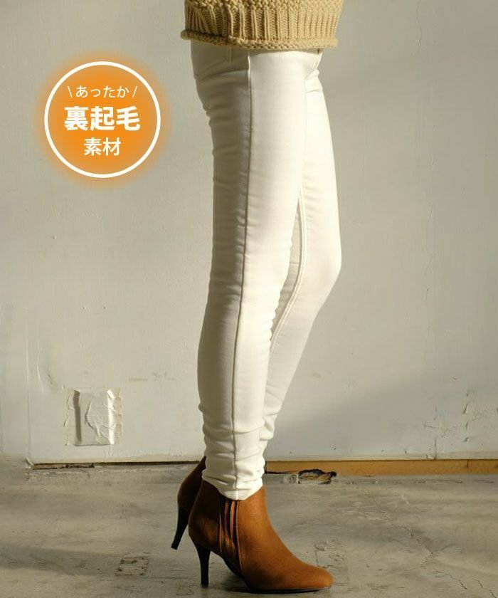【アクアガレージ/aquagarage】の裏フリーススキニーパンツ S～3L 人気、トレンドファッション・服の通販 founy(ファニー) 　ファッション　Fashion　レディースファッション　Fashion for Women　パンツ　Pants & Trousers　送料無料　Free Shipping　ストレッチ　Stretch, Stretchy Fabric　プチプライス・低価格　Affordable / Budget Price　楽ちん　Easy Fit, Comfortable　 other-1|ID: prp329100003785918 ipo3291000000035648383