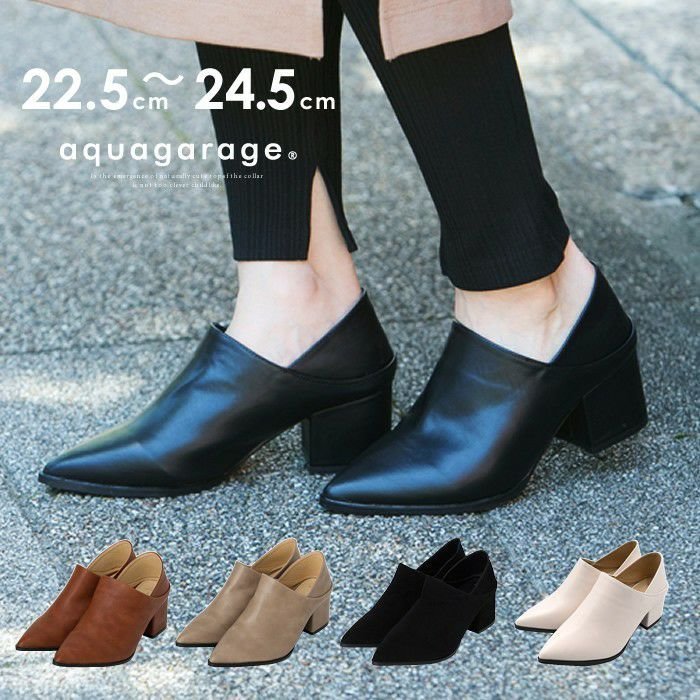 【アクアガレージ/aquagarage】の【最終値下げ価格】美脚Vカットチャンキーヒール2wayブーティ インテリア・キッズ・メンズ・レディースファッション・服の通販 founy(ファニー) https://founy.com/ ファッション Fashion レディースファッション Fashion for Women おすすめ Recommended / Our Picks カッティング Cutting Detail ブーティ Booties, Ankle Boots プチプライス・低価格 Affordable / Budget Price |ID: prp329100003785924 ipo3291000000034094255