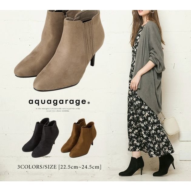 【アクアガレージ/aquagarage】の【最終値下げ価格】ピンヒールサイドゴアウエスタンブーツ インテリア・キッズ・メンズ・レディースファッション・服の通販 founy(ファニー) https://founy.com/ ファッション Fashion レディースファッション Fashion for Women ウエスタン Western Style ショート Short, Short Length プチプライス・低価格 Affordable / Budget Price |ID: prp329100003785928 ipo3291000000033318072