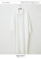 【アクアガレージ/aquagarage】の【最終値下げ価格】無地orチェック柄ロング丈シャツワンピ 無地:オフホワイト|ID: prp329100003785933 ipo3291000000033318086