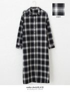 【アクアガレージ/aquagarage】の【最終値下げ価格】無地orチェック柄ロング丈シャツワンピ オンブレチェック:ブラック|ID: prp329100003785933 ipo3291000000033318090