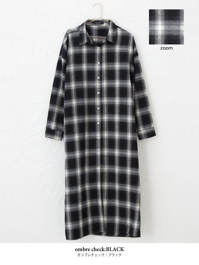 【アクアガレージ/aquagarage】の【最終値下げ価格】無地orチェック柄ロング丈シャツワンピ インテリア・キッズ・メンズ・レディースファッション・服の通販 founy(ファニー) 　ファッション　Fashion　レディースファッション　Fashion for Women　ワンピース　Dresses　シャツワンピース / 1枚で着映えコーデ　Shirt Dresses　シャツワンピ　Shirt Dress, Shirt One-Piece　チェック　Check, Plaid, Tartan　プチプライス・低価格　Affordable / Budget Price　ロング　Long, Long-Length　無地　Plain, Solid Color　羽織　Haori, Light Jacket　オンブレチェック:ブラック|ID: prp329100003785933 ipo3291000000033318090