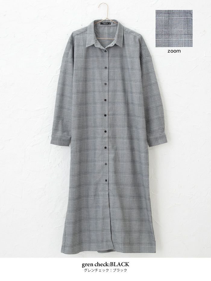 【アクアガレージ/aquagarage】の【最終値下げ価格】無地orチェック柄ロング丈シャツワンピ インテリア・キッズ・メンズ・レディースファッション・服の通販 founy(ファニー) 　ファッション　Fashion　レディースファッション　Fashion for Women　ワンピース　Dresses　シャツワンピース / 1枚で着映えコーデ　Shirt Dresses　シャツワンピ　Shirt Dress, Shirt One-Piece　チェック　Check, Plaid, Tartan　プチプライス・低価格　Affordable / Budget Price　ロング　Long, Long-Length　無地　Plain, Solid Color　羽織　Haori, Light Jacket　グレンチェック:ブラック|ID: prp329100003785933 ipo3291000000033318093