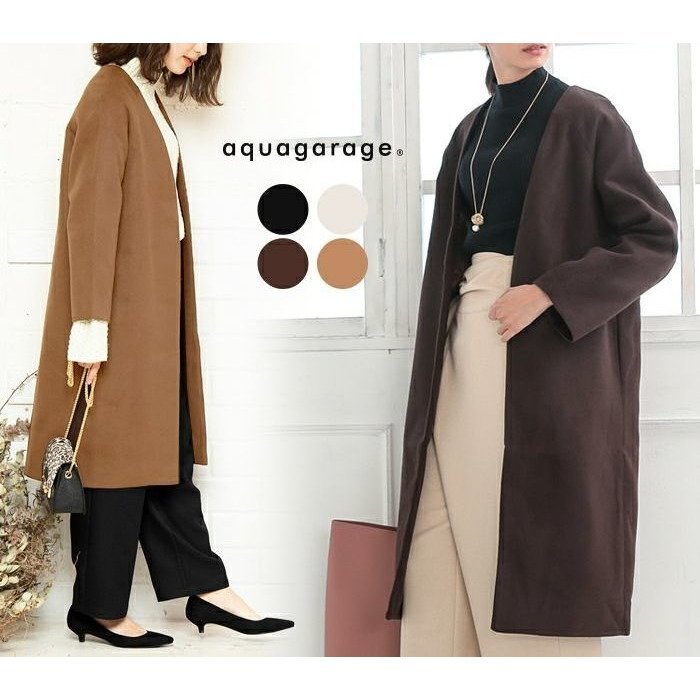 【アクアガレージ/aquagarage】の【最終値下げ価格】ノーカラーロングコート 人気、トレンドファッション・服の通販 founy(ファニー) 　ファッション　Fashion　レディースファッション　Fashion for Women　アウター　Coat / Outerwear Collection　コート・ロングコート・ピーコート　Long Coats, Peacoats & More　プチプライス・低価格　Affordable / Budget Price　エレガント 上品　Elegant　ビジネス 仕事 通勤　Business / Work / Commuting　 other-1|ID: prp329100003785938 ipo3291000000033318112