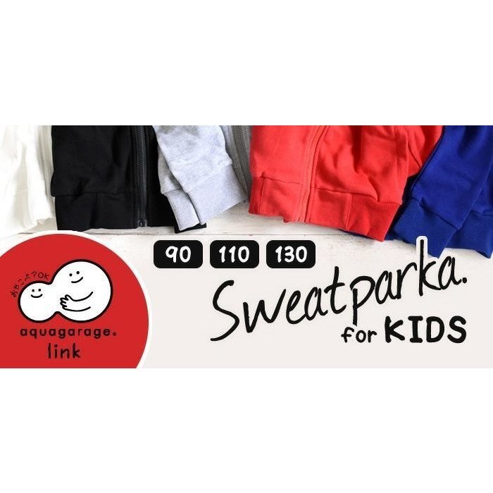 【アクアガレージ/aquagarage】の【999円祭り】キッズジップアップパーカー 人気、トレンドファッション・服の通販 founy(ファニー) 　ファッション　Fashion　レディースファッション　Fashion for Women　トップス・カットソー　Cut & Sew Tops　レディースパーカー・カジュアルフーディー　Casual Hoodies & Sweatshirts　プチプライス・低価格　Affordable / Budget Price　 other-1|ID: prp329100003785939 ipo3291000000034094256