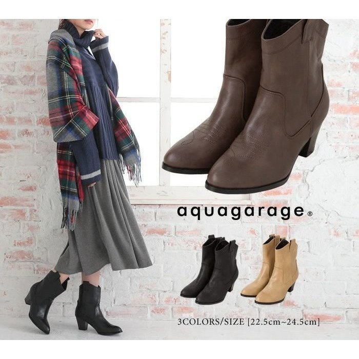 【アクアガレージ/aquagarage】の【最終値下げ価格】ヴィンテージ調ウエスタンブーツ インテリア・キッズ・メンズ・レディースファッション・服の通販 founy(ファニー) https://founy.com/ ファッション Fashion レディースファッション Fashion for Women おすすめ Recommended / Our Picks ウエスタン Western Style プチプライス・低価格 Affordable / Budget Price ヴィンテージ Vintage Style 今季 This Season, Current Season 定番 Standard, Basic Item |ID: prp329100003785945 ipo3291000000033318128
