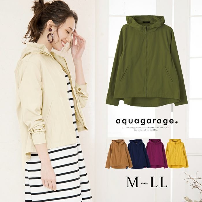 【アクアガレージ/aquagarage】の【最終値下げ価格】テールカットマウンテンパーカー インテリア・キッズ・メンズ・レディースファッション・服の通販 founy(ファニー) https://founy.com/ ファッション Fashion レディースファッション Fashion for Women アウター Coat / Outerwear Collection トップス・カットソー Cut & Sew Tops レディースパーカー・カジュアルフーディー Casual Hoodies & Sweatshirts パーカー Hoodie, Parka プチプライス・低価格 Affordable / Budget Price |ID: prp329100003785950 ipo3291000000034094260
