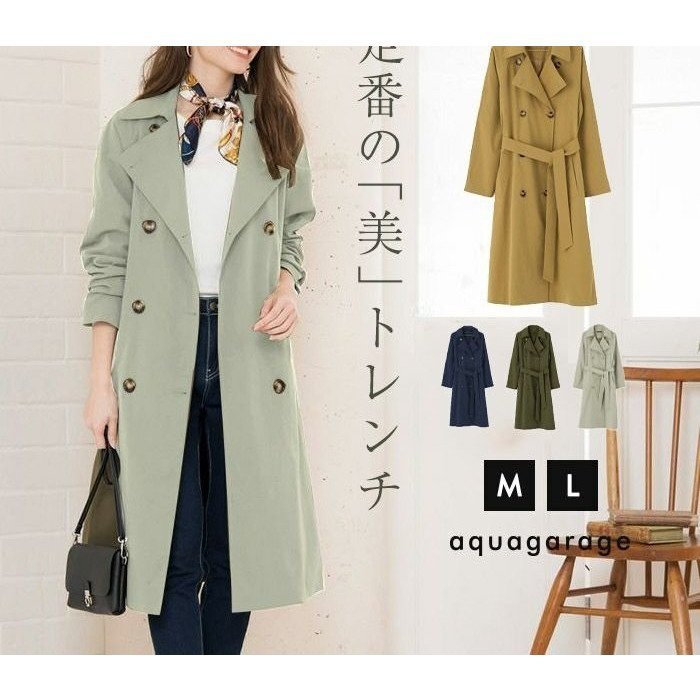 【アクアガレージ/aquagarage】のトレンチコート スプリングコート 人気、トレンドファッション・服の通販 founy(ファニー) 　ファッション　Fashion　レディースファッション　Fashion for Women　アウター　Coat / Outerwear Collection　コート・ロングコート・ピーコート　Long Coats, Peacoats & More　トレンチコート / 春秋の定番アウター　Trench Coats　送料無料　Free Shipping　フォーマル　Formal, Dressy　プチプライス・低価格　Affordable / Budget Price　結婚式　Wedding　 other-1|ID: prp329100003785952 ipo3291000000034106753