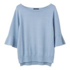 【アクアガレージ/aquagarage】のフレアスリーブサマーニット 人気、トレンドファッション・服の通販 founy(ファニー) ファッション Fashion レディースファッション Fashion for Women トップス・カットソー Cut & Sew Tops ニット Knit Tops & Sweaters 送料無料 Free Shipping エレガント 上品 Elegant サマー Summer, Summer Style スリット Slit, Slit Detail スリーブ Sleeve, Long Sleeve / Short Sleeve セーター Sweater, Knitwear フレア Flare, Flared プチプライス・低価格 Affordable / Budget Price thumbnail サックス|ID: prp329100003785961 ipo3291000000024910686