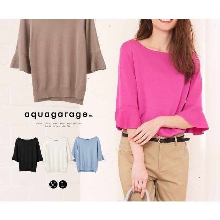 【アクアガレージ/aquagarage】のフレアスリーブサマーニット 人気、トレンドファッション・服の通販 founy(ファニー) ファッション Fashion レディースファッション Fashion for Women トップス・カットソー Cut & Sew Tops ニット Knit Tops & Sweaters 送料無料 Free Shipping エレガント 上品 Elegant サマー Summer, Summer Style スリット Slit, Slit Detail スリーブ Sleeve, Long Sleeve / Short Sleeve セーター Sweater, Knitwear フレア Flare, Flared プチプライス・低価格 Affordable / Budget Price other-1|ID: prp329100003785961 ipo3291000000034106761