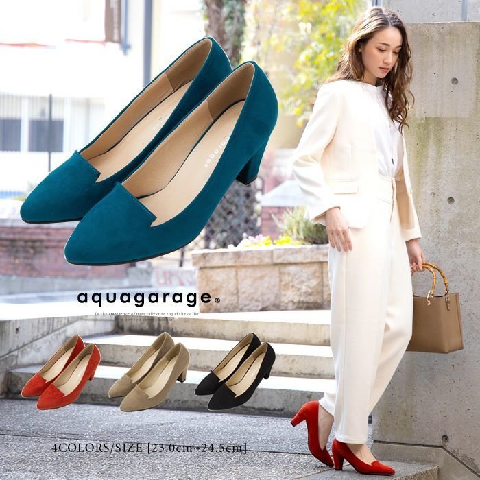 【アクアガレージ/aquagarage】の【999円祭り】ポインテッドトゥオペラパンプス 人気、トレンドファッション・服の通販 founy(ファニー) 　ファッション　Fashion　レディースファッション　Fashion for Women　クラシカル　Classical, Vintage-Inspired　プチプライス・低価格　Affordable / Budget Price　エレガント 上品　Elegant　 other-1|ID: prp329100003785979 ipo3291000000035648296