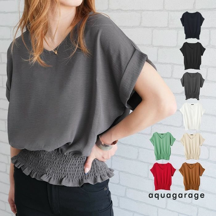 【アクアガレージ/aquagarage】のウエストシャーリングVネックブラウス|美シルエットで細見え|春夏秋のフェミニン| 人気、トレンドファッション・服の通販 founy(ファニー) ファッション Fashion レディースファッション Fashion for Women トップス・カットソー Cut & Sew Tops シャツ・ブラウス・オフィスカジュアル Elegant Blouses & Button-Ups Vネックトップス V-Neck Tops / V-Cut Neckline Shirts 春 Spring シャーリング Shirring, Ruched デコルテ Décolleté, Neckline デニム Denim, Jeans Material フェミニン Feminine, Girly S/S・春夏 SS, Spring/Summer, Warm Season 送料無料 Free Shipping プチプライス・低価格 Affordable / Budget Price 夏 Summer エレガント 上品 Elegant ビジネス 仕事 通勤 Business / Work / Commuting other-1|ID: prp329100003785980 ipo3291000000034106769
