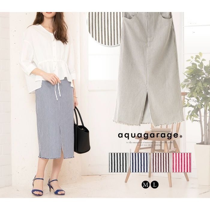 【アクアガレージ/aquagarage】の【999円祭り】ヒッコリーハイウエストタイトスカート フロントスリット インテリア・キッズ・メンズ・レディースファッション・服の通販 founy(ファニー) https://founy.com/ ファッション Fashion レディースファッション Fashion for Women スカート Skirts ストライプ Stripe, Striped Pattern スリット Slit, Slit Detail タイトスカート Pencil Skirt, Tight Skirt フロント Front, Front Design プチプライス・低価格 Affordable / Budget Price |ID: prp329100003785992 ipo3291000000036291846