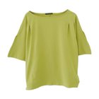 【アクアガレージ/aquagarage】のひんやり涼感のスリットスリーブトップス 人気、トレンドファッション・服の通販 founy(ファニー) ファッション Fashion レディースファッション Fashion for Women トップス・カットソー Cut & Sew Tops シャツ・ブラウス・オフィスカジュアル Elegant Blouses & Button-Ups ロングTシャツ・Tシャツ Longline T-Shirts & Tees カットソー・ベーシックTシャツ Cut-and-Sewn Tops / Stretch Tees & Basics 送料無料 Free Shipping カットソー Cut and Sewn Top ドレープ Drape, Draping Fabric プチプライス・低価格 Affordable / Budget Price ルーズ Loose, Oversized thumbnail グリーン|ID: prp329100003786009 ipo3291000000027515812